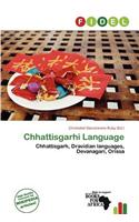 Chhattisgarhi Language