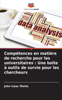 Compétences en matière de recherche pour les universitaires