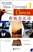 New Concept Chinese vol.3 - Textbook