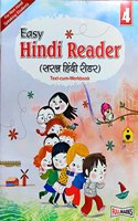 Full Marks Easy Hindi Reader class 4