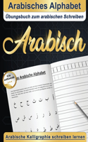 Arabisches Alphabet