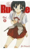 School Rumble Vol 5