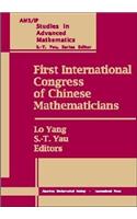 First International Congress of Chinese Mathematicians