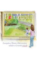 Hola Mundo!