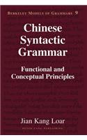 Chinese Syntactic Grammar
