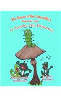 The Dance of the Caterpillars Bilingual Greek English