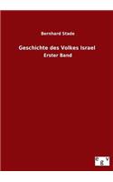 Geschichte des Volkes Israel