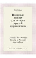 Several data for the history of Russian journalism