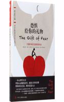 Gift of Fear