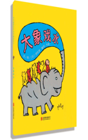 Elephants Playing in the Water