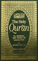 Holy Qur'an