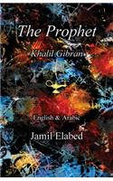 Prophet by Khalil Gibran