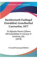 Barddoniaeth Fuddugol Eisteddfod, Genedlaethol Caernarfon, 1877