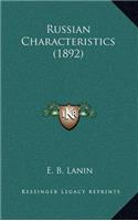 Russian Characteristics (1892)