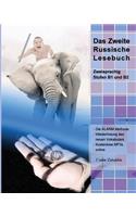 Das Zweite Russische Lesebuch