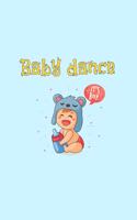 baby dance notebook