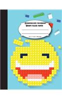 Composition notebook Graph ruled paper, Emoji Lego: 200 pages notebook for school