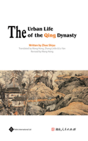 Urban Life of the Qing Dynasty