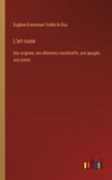 L'art russe