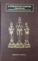 A FORGOTTEN EMPIRE - VIJAYANAGAR