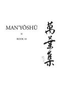 Man’yoshu (Book 18)