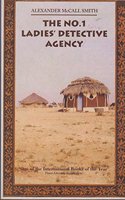 No.1 Ladies' Detective Agency (No.1 Ladies' Detective Agency S.)