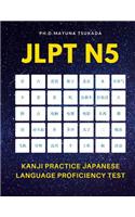 JLPT N5 Kanji Practice Japanese Language Proficiency Test