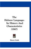 The Hebrew Language