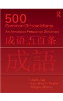 500 Common Chinese Idioms