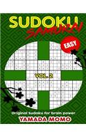 Sudoku Samurai Easy