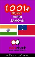 1001+ Exercises Hindi - Samoan