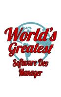World's Greatest Software Dev Manager