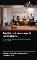 Analisi del processo di innovazione