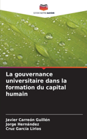 gouvernance universitaire dans la formation du capital humain