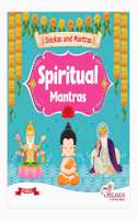 Shlokas & Mantras Book for Kids | Ages 2+ | Spiritual Mantras for Early Learning | Introduce Mindful and Positive Practices to Preschoolers