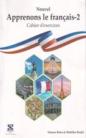 Apprenons Le Francais French Workbook 02: Educational Book