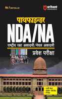 Arihant Pathfinder Nda/Na Pravesh Pariksha