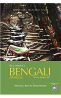 Beginner's Bengali (Bangla) with Audio CD