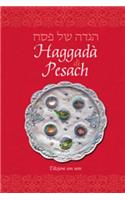 Haggadah for Pesach, Italian Annotated Edition