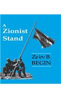 A Zionist Stand