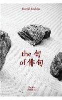 Ku of Haiku