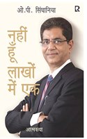 Not One In A Million- HINDI