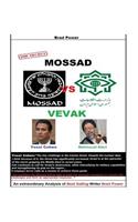 MOSSAD vs VEVAK