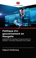 Politique d'e-gouvernement en Mongolie