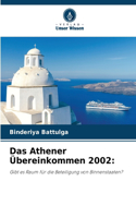 Das Athener Übereinkommen 2002