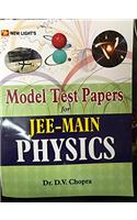 model test paper for JEE-MAIN PHYSICS