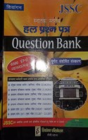 Jssc questions bank
