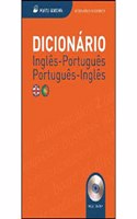 Dicionario Moderno Ingles Portugues Ingles
