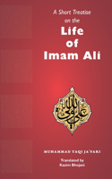 Short Treatise on the Life of Imam Ali ('a)