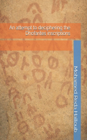 attempt to deciphering the Dhofarites inscriptions